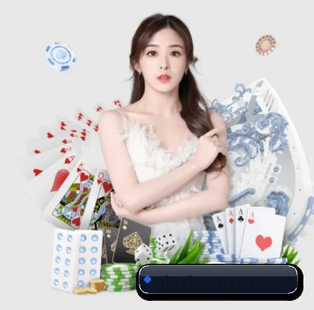 英皇体育 APP 界面